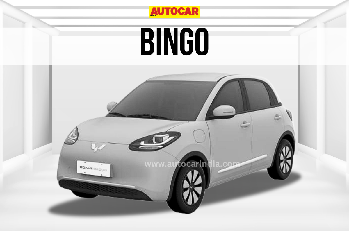 MG Bingo hatchback patented in India